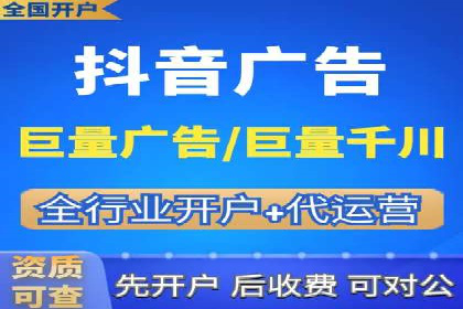 360信息流广告：助力企业实现品牌增长