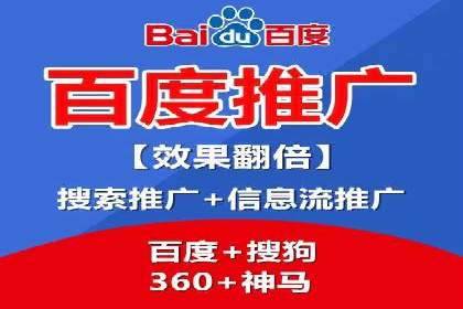 抖音信息流广告创意设计解析